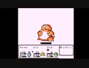 俺はコイツと旅に出る08/Disc Creatures