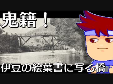 多重時間旅行編。【バーチャルいいゲーマー佳作選】