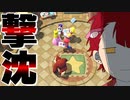莉犬くんが好きな子にフラれました。【すとぷり生放送切り抜き】