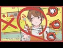 【歌ってみた】Booo！／TOKOTOKO（西沢さんP）【あんとくん】