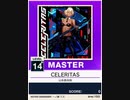 【譜面確認用】 CELERITAS  MASTER 【チュウニズムNEW外部出力】