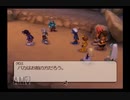 【実況】テイルズオブレジェンディア #116