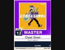 【譜面確認用】 Cheat Sheet  MASTER 【チュウニズムNEW外部出力】