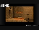 #END【1.5倍速実況】魔王ガノンドロフと決着　時を取り戻しへ【ゼルダの伝説時のオカリナ】