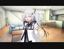 アリアルさん日記34