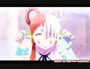 【15分耐久】なかなか始まらないウタちゃんの「新時代」【作業用BGM】