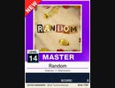 【譜面確認用】 Random MASTER 【チュウニズムNEW外部出力】