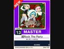 【譜面確認用】 超Rock The Party MASTER 【チュウニズムNEW外部出力】