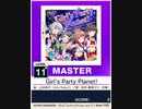 【譜面確認用】 Girl’s Party Planet! MASTER 【チュウニズムNEW外部出力】