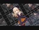 【MMD】(イリヤ組) イリヤで♪ライカ♪ [1080p60fps]