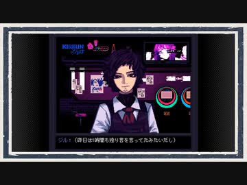 ◆VA-11 Hall-A　実況プレイ◆part6
