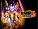 ドラゴンボール ザ ブレイカーズ  #1 [実況]