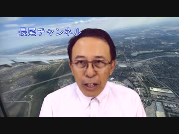 #111_歌う町医者！　長尾和宏「大阪秋の陣」が無事終了。11月は…？　長尾チャンネル