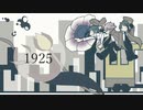 【人力ツイステ】1i9i2i5【オクタ】