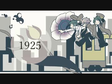 【人力ツイステ】1i9i2i5【オクタ】