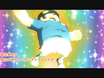 クレイジーで生存しない奴らの【怪談白物語】砂山【ゆっくりTRPG】