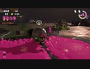 【その6】スプラトゥーン3 サーモンランNW解説
