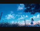 半透明　道民の歌ってみた　【白栗まつかさ】