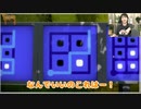 【#55.5-収録放送】みーとゆー（米なし）