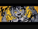【ネクロマンスラヴ】歌ってみた。【KHAi】