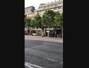 Jul. 2017  ヨーロッパ旅行　3カ国目のフランス□□パリシャンゼリゼ通りAv. des Champs-Élyséesを歩く
