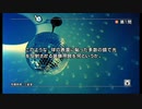 常識人を目指して【みんなの常識力テレビ】#23