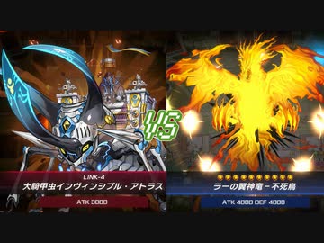 【遊戯王マスターデュエル】ポンコツデュエリストセイカさん　Part11【VOICEROID実況】