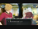 結城さんのイオンとの生活　５７８日目　