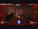 ミラー主みくにのOverwatch2『今日はDPSやってみよ』【2022/10/13】1/2