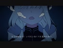 ±０歌ってみた【KOI存】