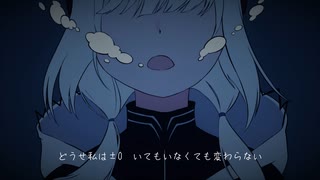 ±０歌ってみた【KOI存】