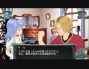 結城さんのイオンとの生活　５８０日目　