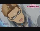 【実況】前作クリアした勢いのままテイルズ オブ エクシリア2に挑む　part52