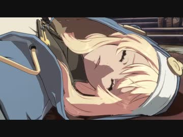 ブ　リ　ブ　リ　ブ　リ　ジ　ッ　ト　.ggst6