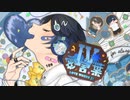 愛言葉IV／碧苺【cover】