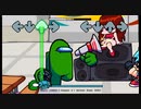 Friday Night Funkin' vs imposter (sussus toogus)