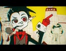 【かからす】SNOBBISM / Neru & z’5 feat. 鏡音リン & 鏡音レン 全力で歌わせていただきました【歌ってみた】