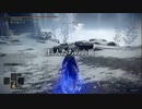 【ELDEN RING】#42 ぐいてぃーマルチ攻防戦