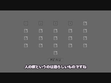 【音量注意】続々々りすくとドーナツとサメとうるさい【松嘩りすくCOEIROINK実況プレイ】