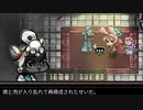 【Before the Night】お花をたくさん　たくさん part11【ゆっくり実況プレイ】