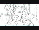 心にもない / saikawa［cover by 焦り］