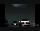 Max Cover/Running In The"90s"