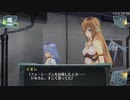 結城さんのイオンとの生活　５８１日目　