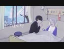 幸福病 / HotαRu［cover by 焦り］