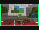 マインクラフトで撮影所作ってみた！！【ゲーム実況】