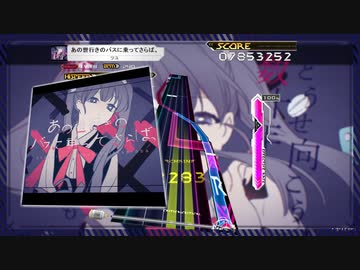【K-Shoot MANIA】あの世行きのバスに乗ってさらば。【創作譜面】