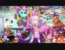 Fate/Grand Order 九紋竜エリザ マイルーム＆霊基再臨等ボイス集