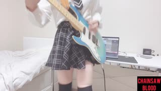 【女子高生】Vaundy-CHAINSAW BLOOD 『Chainsaw Man チェンソーマン Ending1』/ Guitar Cover