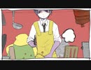 『ハングリーニコル』を自称イケボが歌ってみた。-煮ル果実