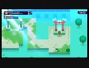 【ゆっくり実況】ウズメちゃんとすすむ！神巫女-カミコ-　PART2